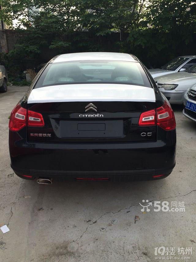 只做按揭分期--全款付请勿扰-二手车-杭州19楼