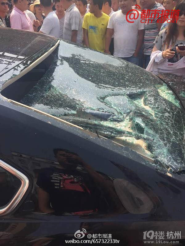 �������ⱻ�� ֣�ݰ���ĸ�ŭ��ר��