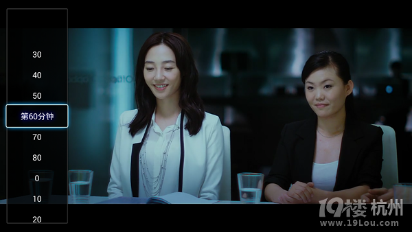 米看盒子TV助手连WIFI耳机功能都有,妈妈再也