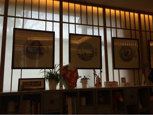 【太极禅苑民间艺术日】+感受不一样的六一-游