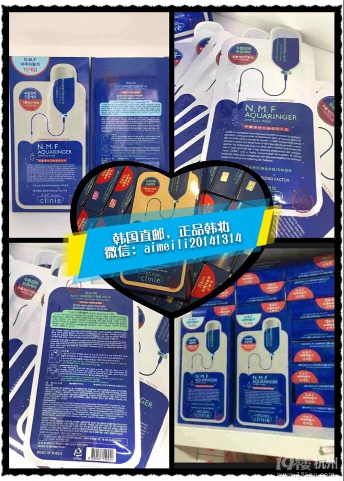 韩国高端护肤品品牌,韩国高端护肤品有哪些-S