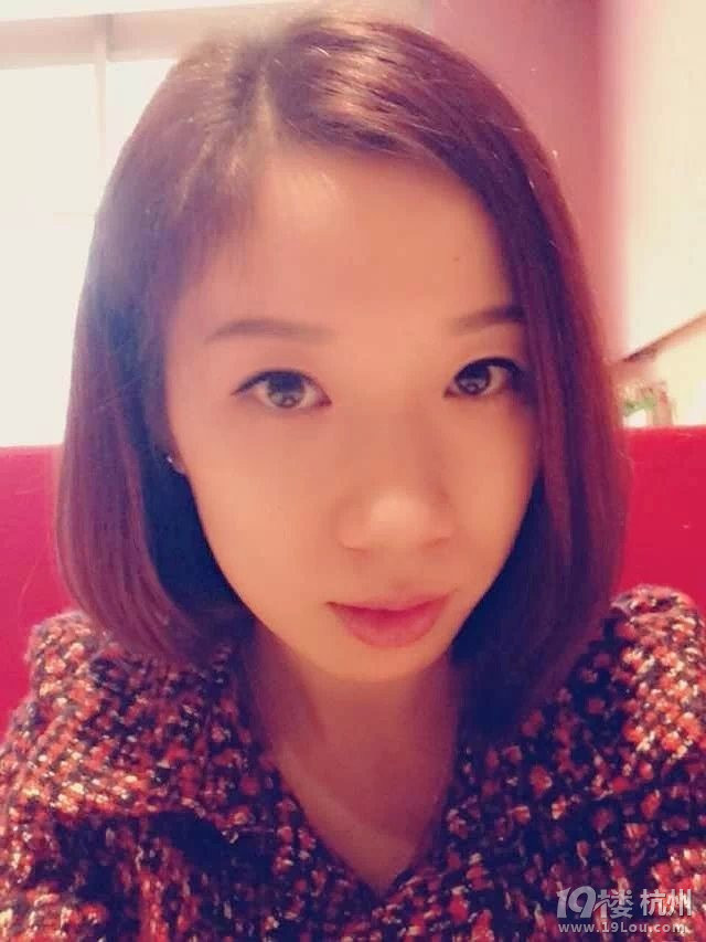 <em>给女儿征婚</em>-离异征婚-杭州19楼