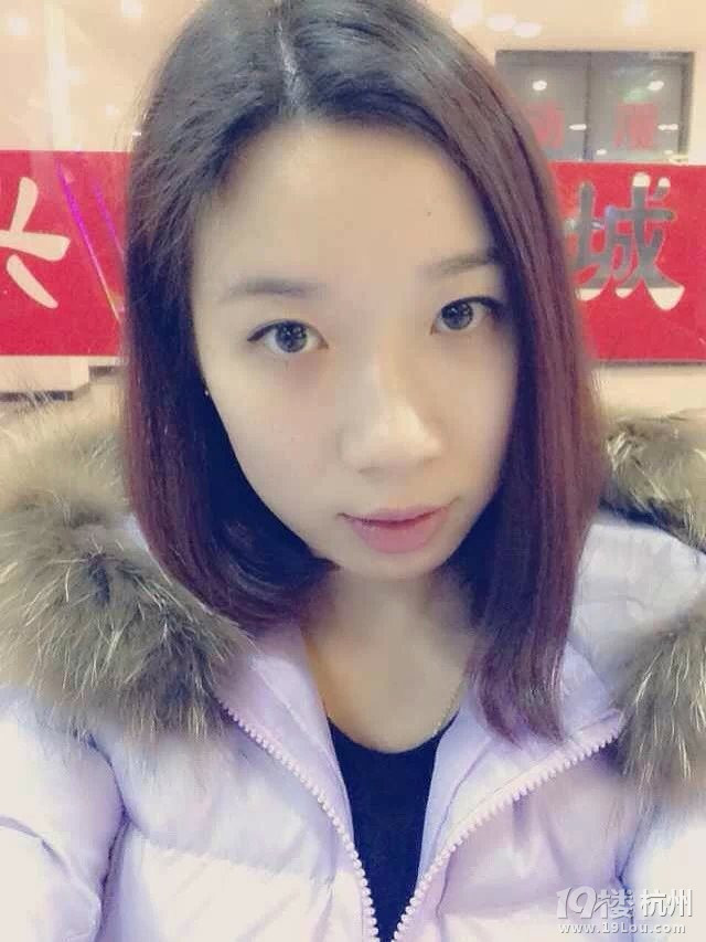 <em>给女儿征婚</em>-离异征婚-杭州19楼