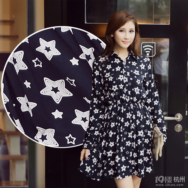 女装2015春夏新款时尚优雅气质甜美印花中长