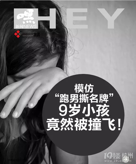 9qк桰˺ơKLһҪעⰡ 