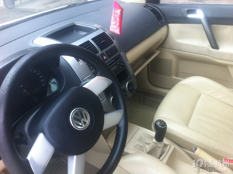 诚心出09年大众Polo两厢.车好质保3个月.有问