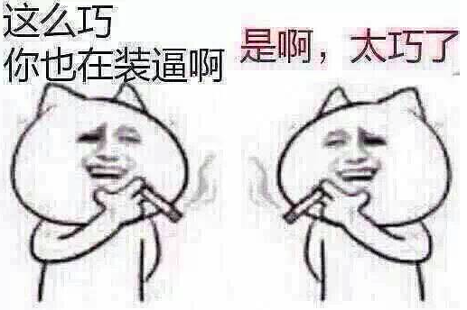 全民试驾是什么鬼?Uber推超跑车队_最新章节_无弹窗全文免费阅读_测试用版块_杭州19楼