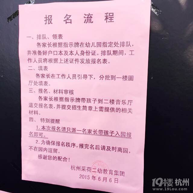 ֱ2015׃@(bo)F(xin)(chng)~
