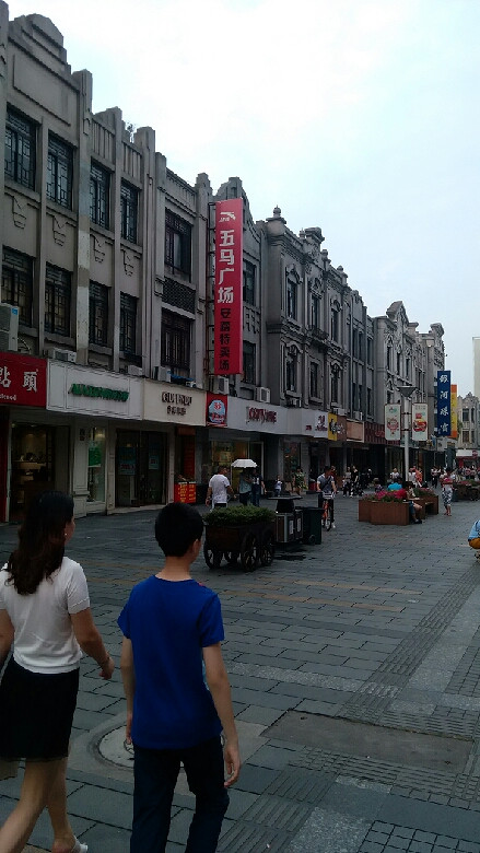 温州五马街,温州最繁华的商业街。-手机随手拍