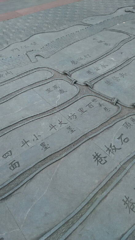 温州五马街,温州最繁华的商业街。-手机随手拍