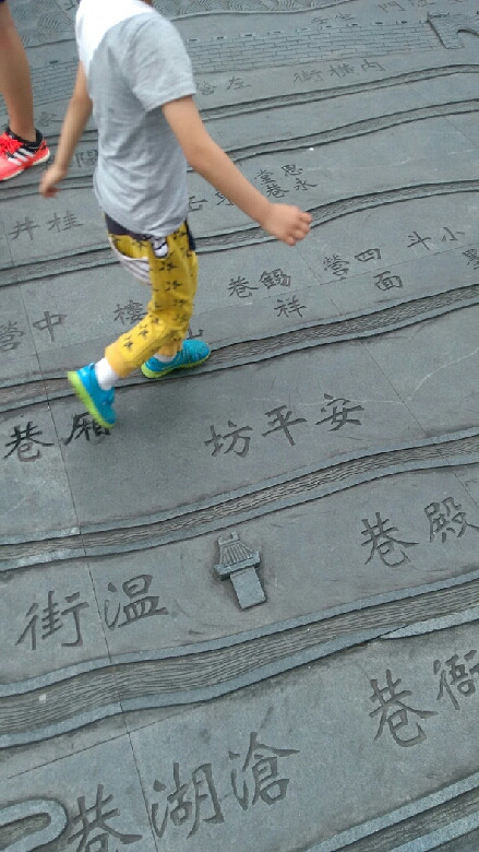 温州五马街,温州最繁华的商业街。-手机随手拍