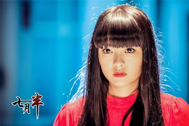 《七月半》鬼节来袭 人气小花旦余心恬领衔主