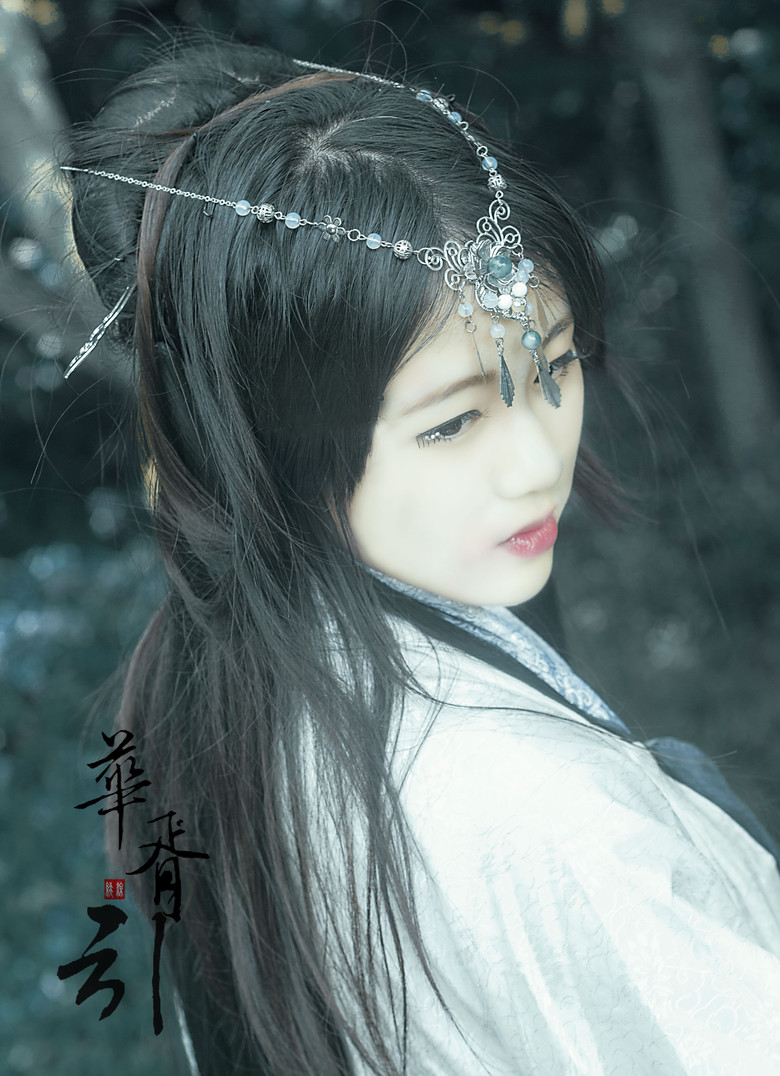 華胥引