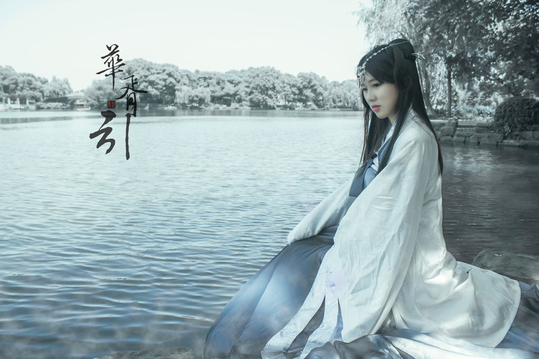 華胥引