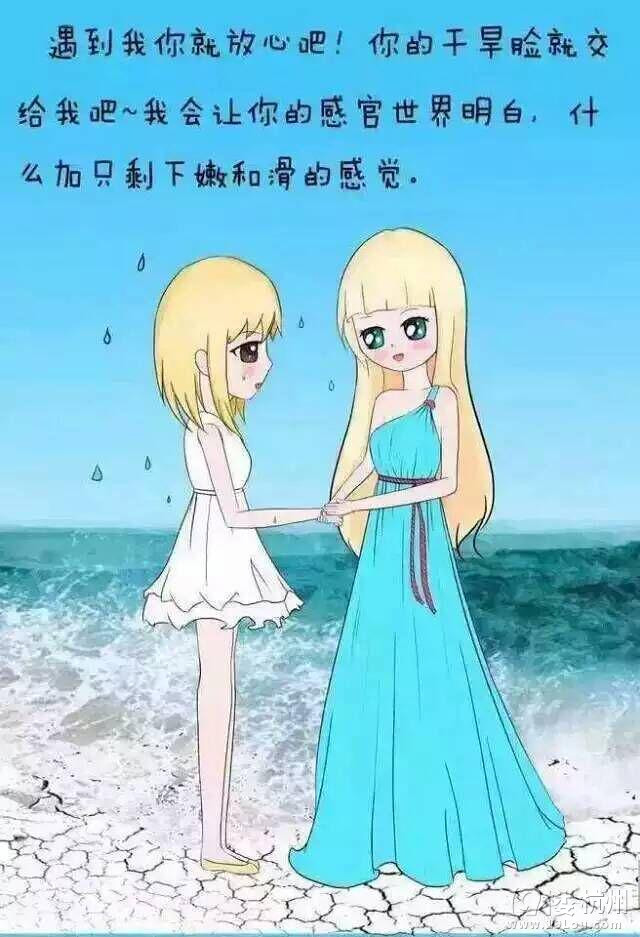 ̝(rn)ɳĮŮ