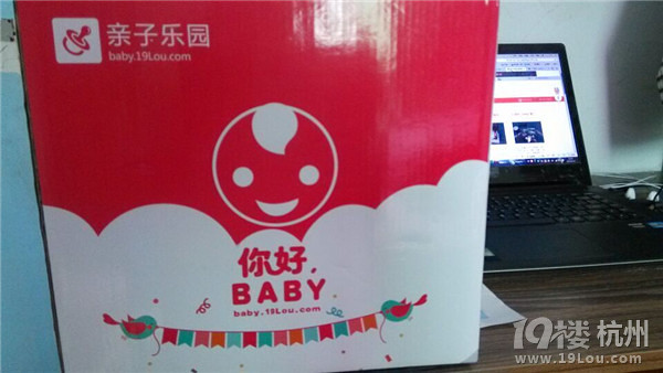 ãbabyڡ{(dio)ƤČ׌\BB