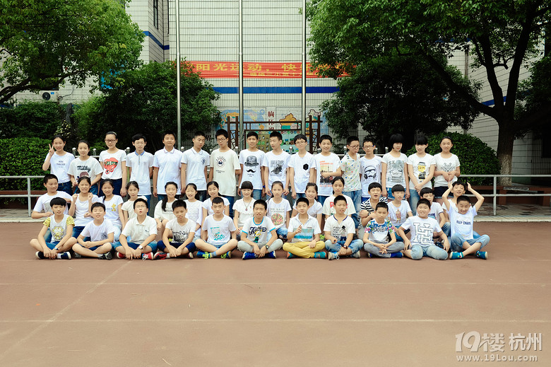 我的小学认识季之一a小学小学毕业-晒v小学-数学二年级小学出品的时光初步角图片