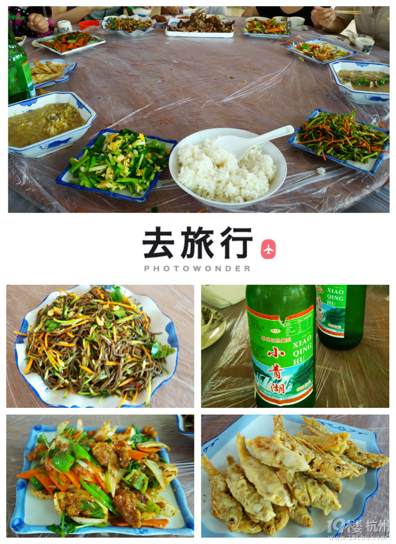 【1隊】KT2015年06月-內(nèi)蒙古科爾沁草原、沙漠游[07貼-2015]
