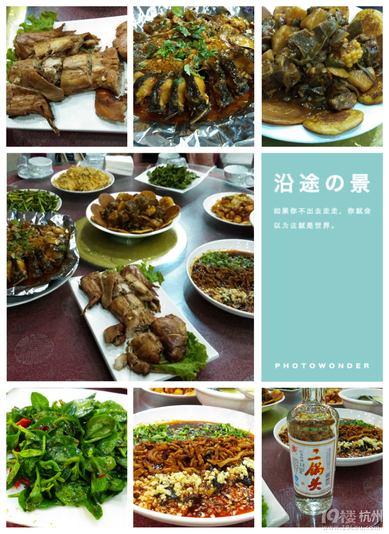 【1隊】KT2015年06月-內(nèi)蒙古科爾沁草原、沙漠游[07貼-2015]