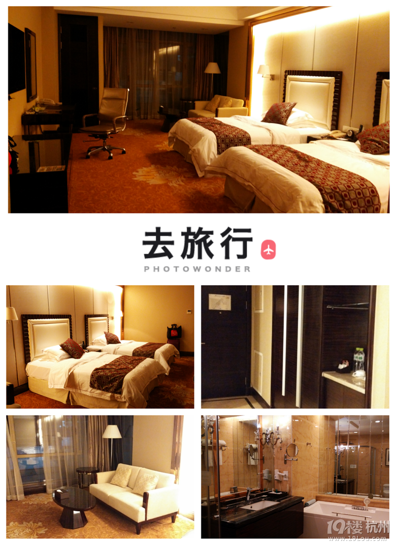 【1隊】KT2015年06月-內(nèi)蒙古科爾沁草原、沙漠游[07貼-2015]