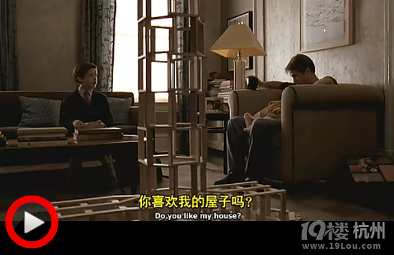 图解电影《约书亚》争宠的娃娃你伤不起(完结