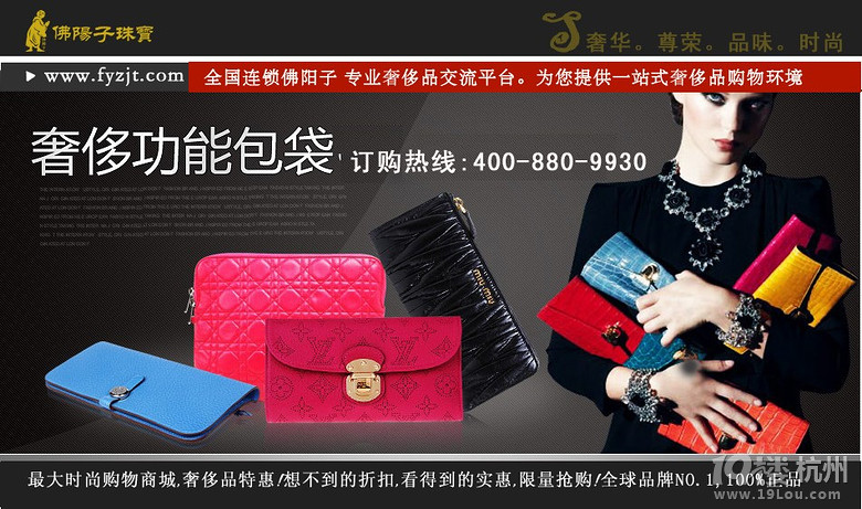 杭州名包回收二手香奈儿小羊皮包包-Shopping