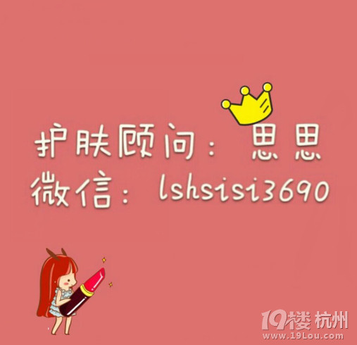 夏天用什么护肤品,什么牌子的保湿效果好-今日