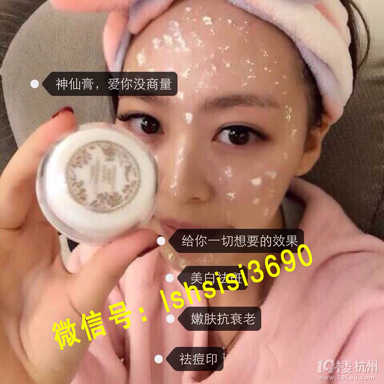 夏天用什么护肤品,什么牌子的保湿效果好-今日