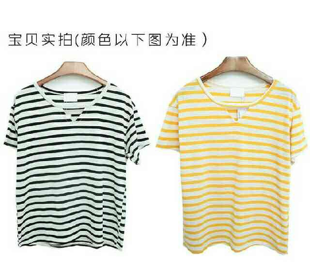 V领条纹二件套 衣长59 肩宽50 胸围102-130-今