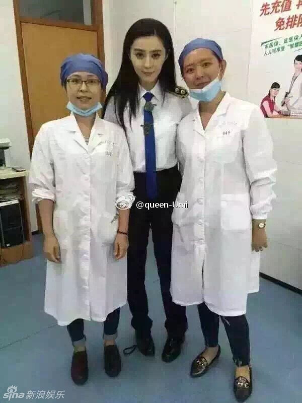 范冰冰救被撞孩童 有爱心爱慈善的明星-桃色盘