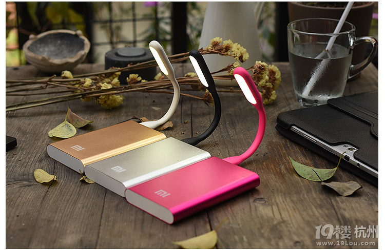 小米usb灯LED随身灯 笔记本电脑灯键盘灯移动