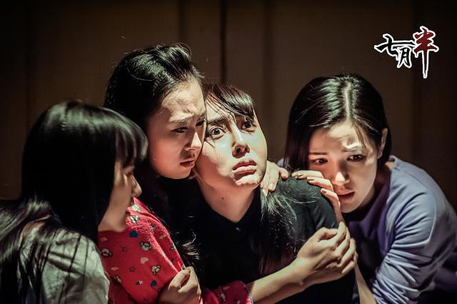 电影《七月半》艰难过审 挑战观众心理惊悚极