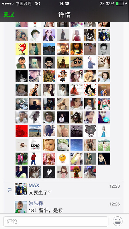 今天送了三只小泰迪哈哈。玩了个积攒活动