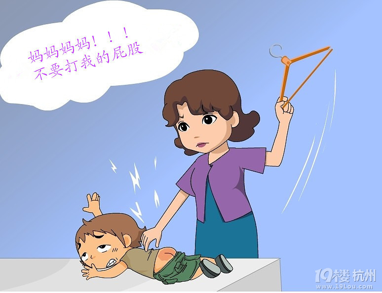 孩子不听话该不该打-留学资讯-我要留学-杭州1
