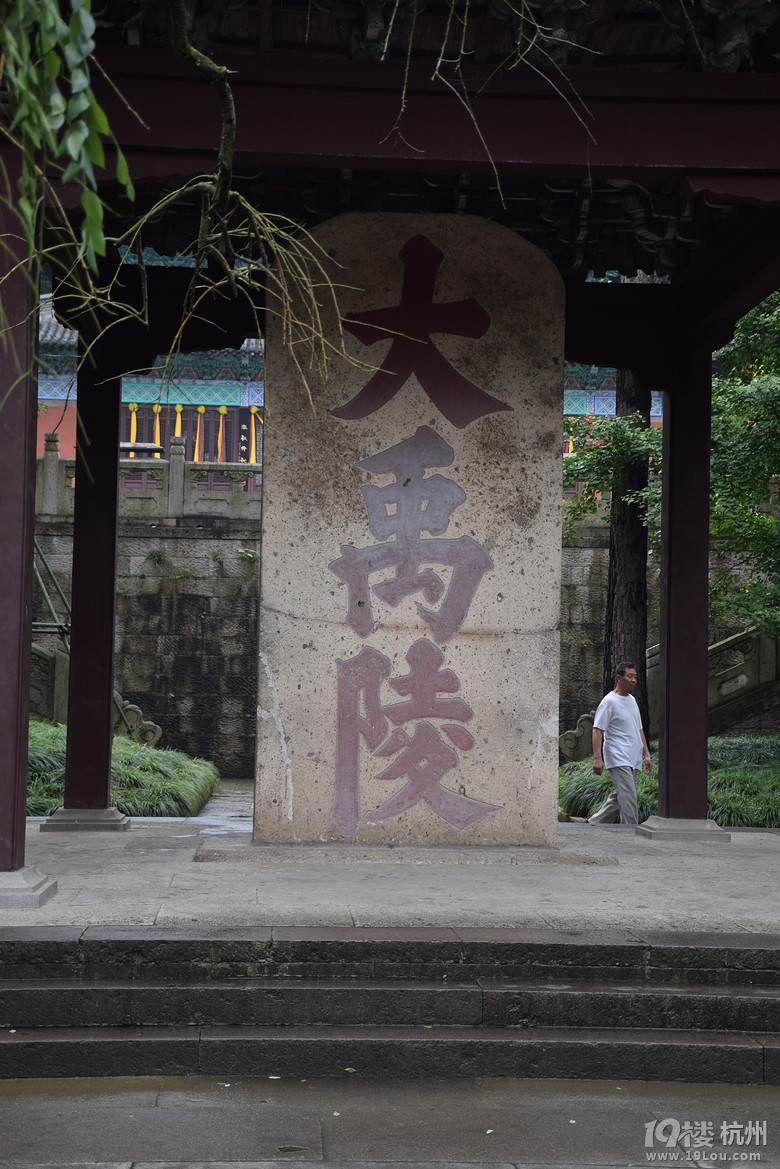 【端午這么過】紹興深度自由行