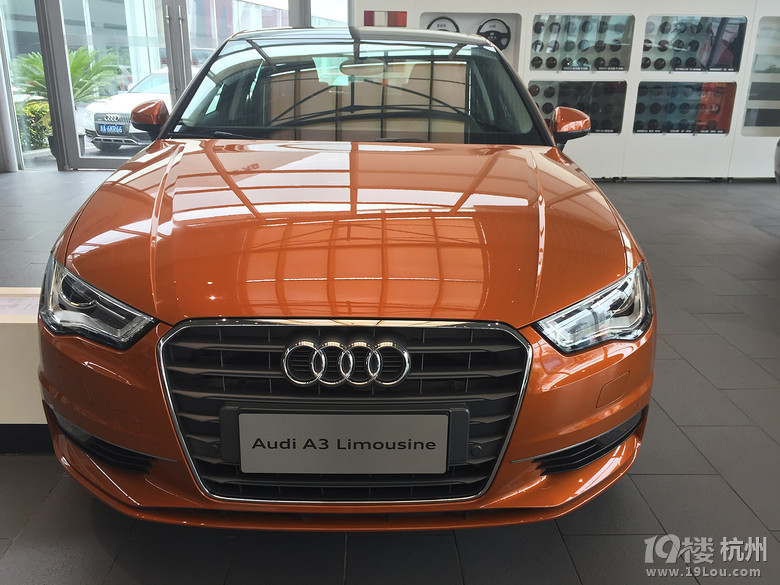 15年型奥迪A3三厢萨摩亚橙,99.9%新车,因油漆