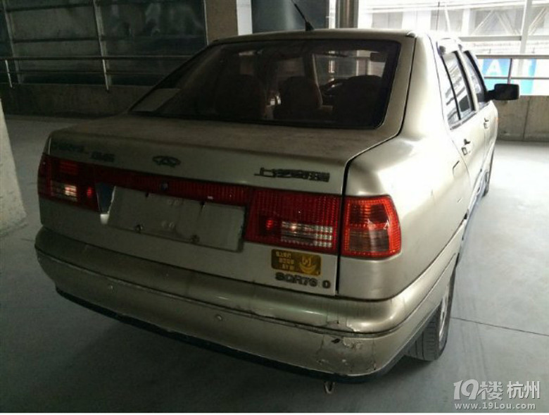 奇瑞风云 2000块开走-二手车-杭州19楼