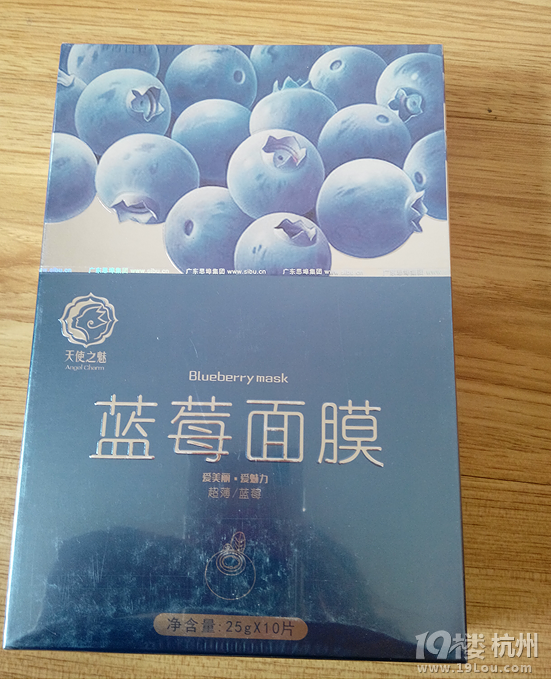 夏天用什么护肤品,什么牌子的保湿效果好-今日