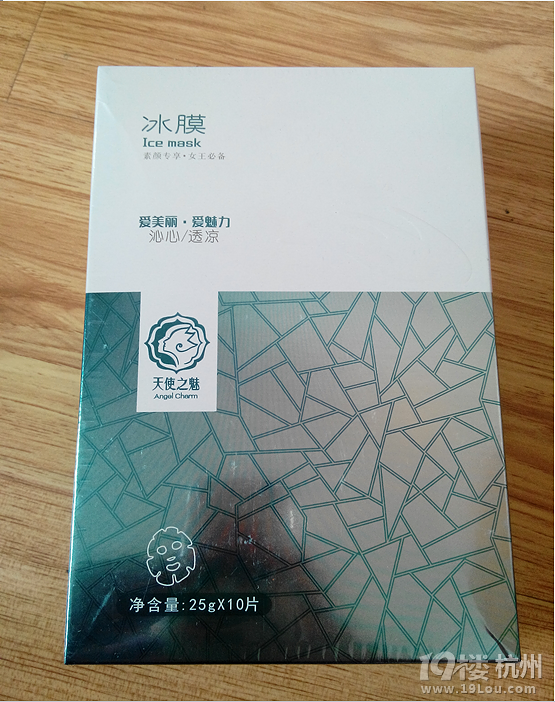 夏天用什么护肤品,什么牌子的保湿效果好-今日