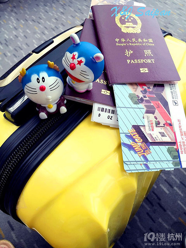 6.26-7.3 8天6晚塞班岛蜜月之旅-蜜月游攻略-旅