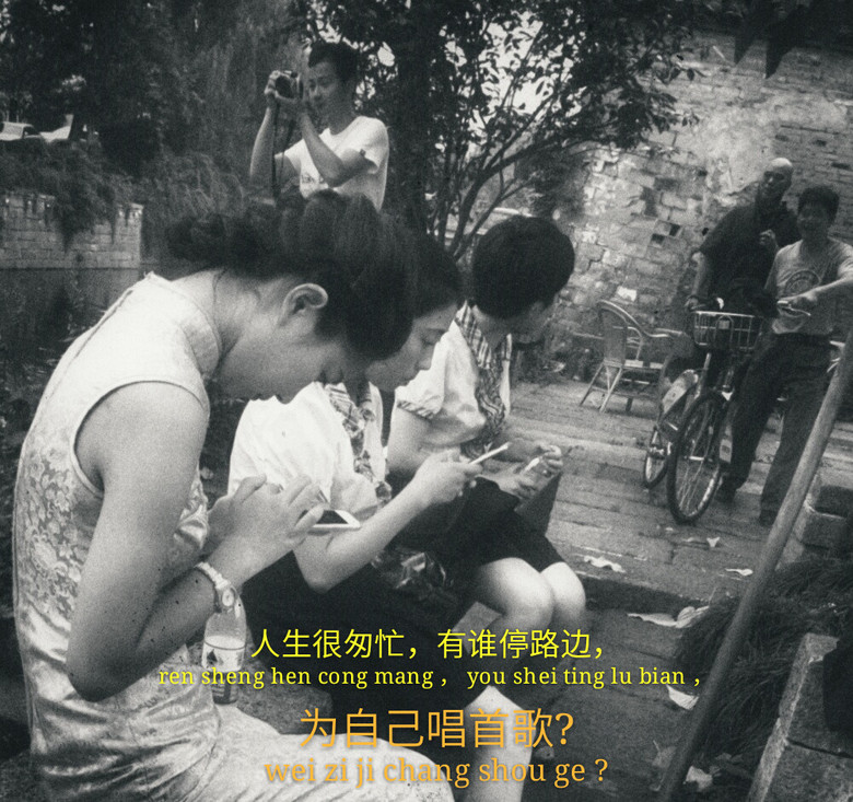 舊巷風(fēng)情