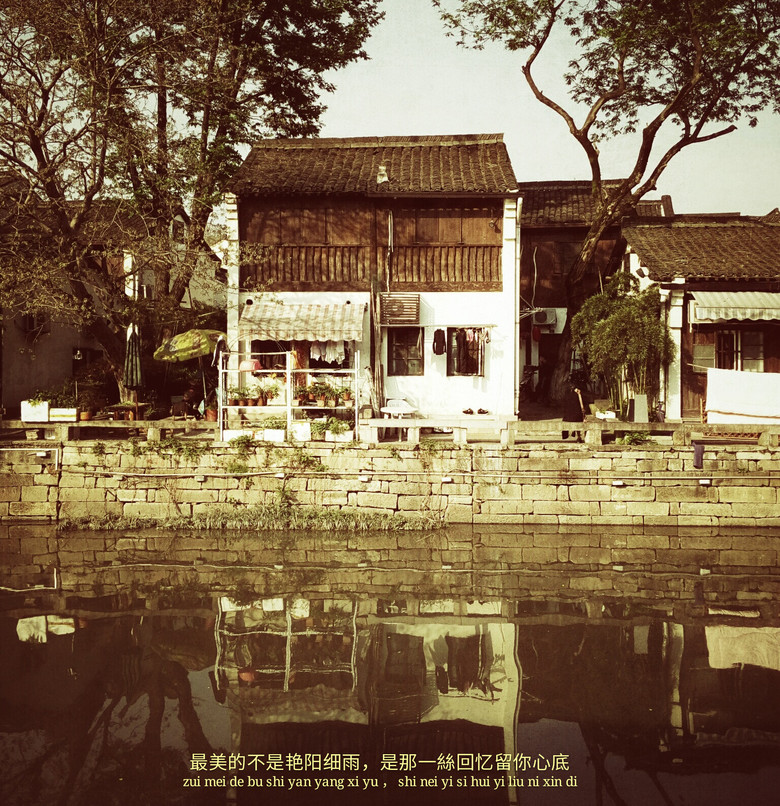舊巷風(fēng)情