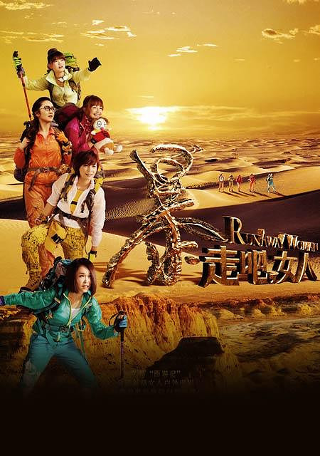 最爱经典:六部电影还原野外求生-影片推荐-电影