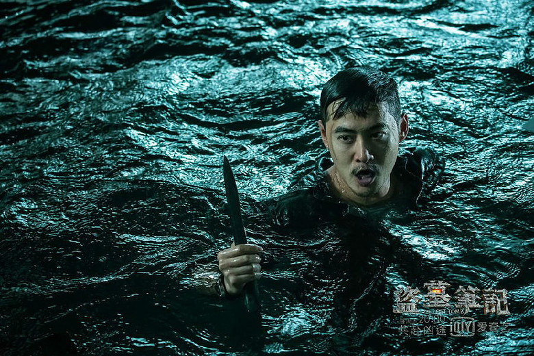 《盗墓笔记》曝尸洞水道篇海报 尸鳖粽子露真容