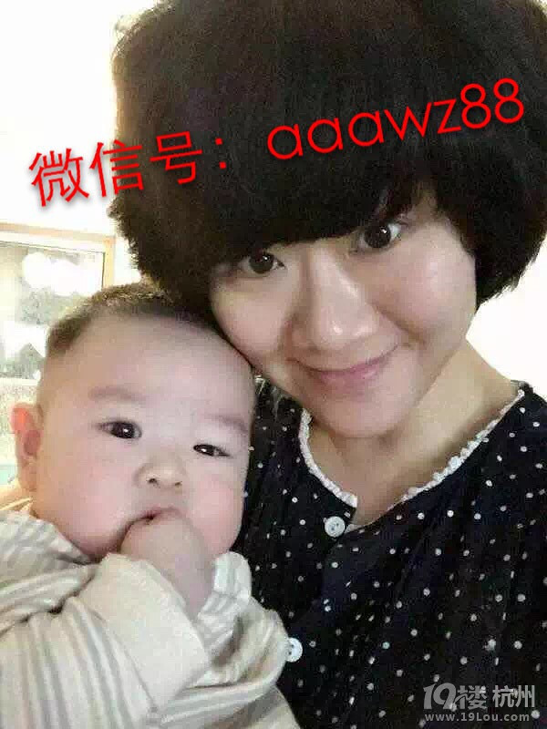 转手绘吧,ps5照片转手绘-Shopping帮-杭州19楼