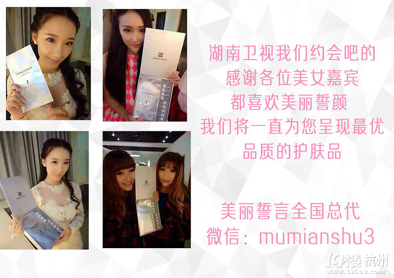 女生护肤小知识,家庭美容护肤小常识-Shoppin