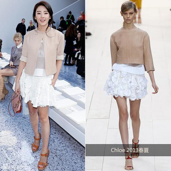 张雨绮宣布离婚 <em>失婚</em>张雨绮却成时髦<em>女王</em>-桃色