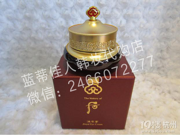 韩国化妆品代购,!盘点最值得买的韩国护肤品-S