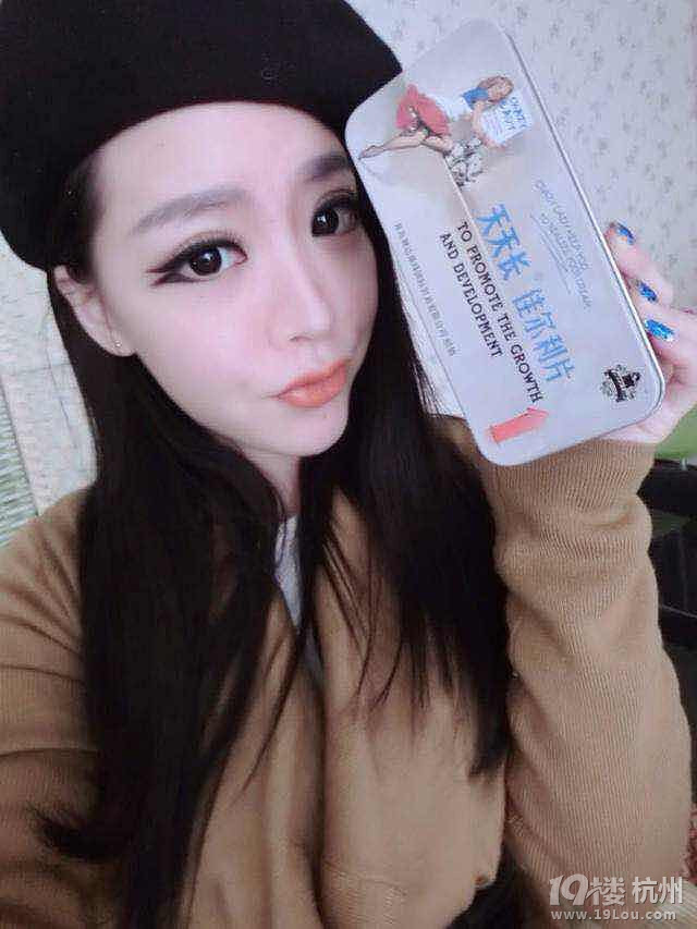 女生20岁了怎么增高 女人23岁怎么增高-Shop