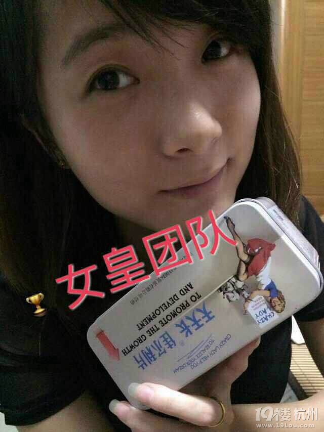 女生20岁了怎么增高 女人23岁怎么增高-Shop